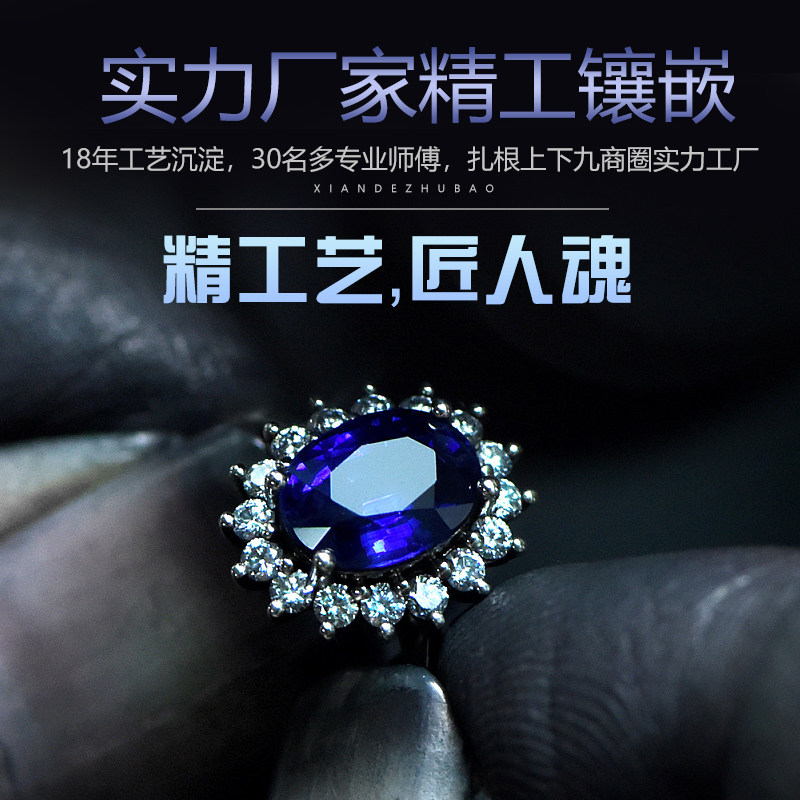 如何选择适合的首饰加工机器？这个问题困扰着众多饰品厂家和手工匠人。