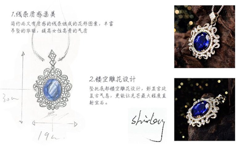 钻石镶嵌，不仅是一门技术活，更是一种艺术表现。在珠宝定制的过程中，如何赞美这项工艺显得尤为重要。