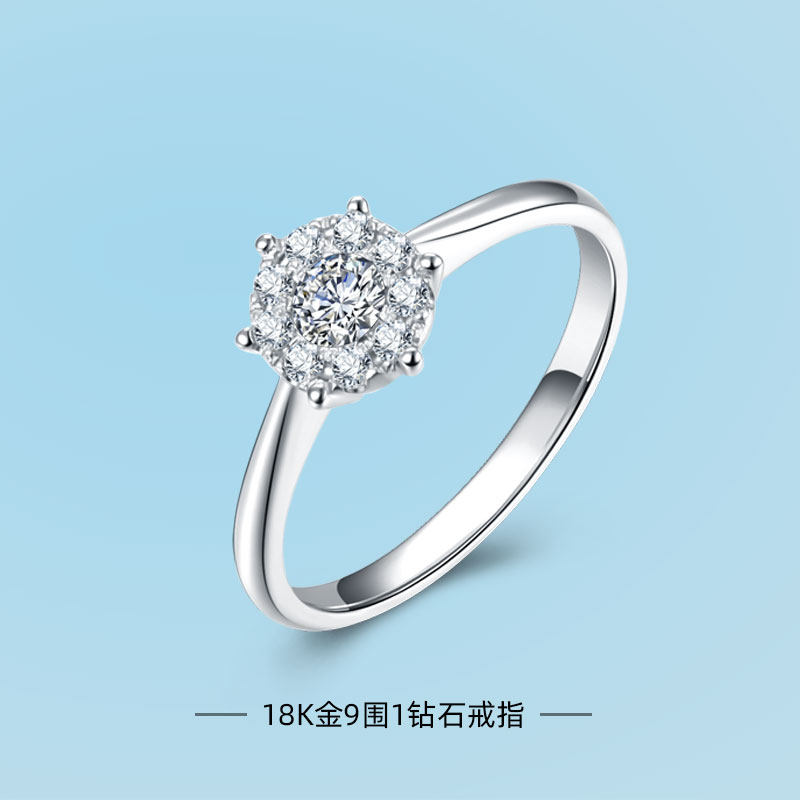 访谈记录：探索金银饰品质量背后的秘密